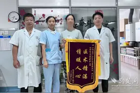 昏迷近一个月，“植物人”被成功唤醒图片