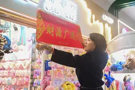 我国外贸加快打造竞争新优势图片