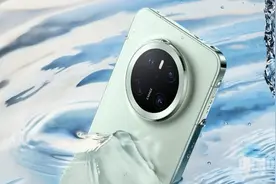 传华为Mate 80将搭载侧边超声波指纹 大概率12月上市图片