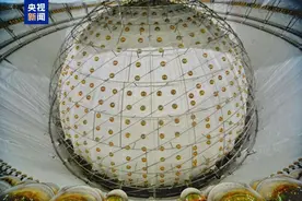 地下700米捕捉“幽灵粒子”！江门中微子实验正式运行图片