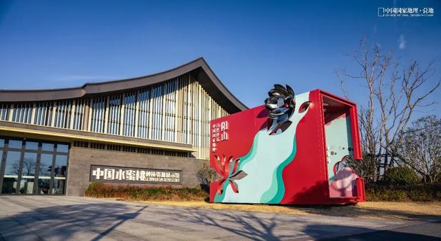 阳山自然驿站矩阵落成，全域科学体验线路启用