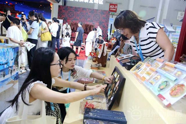 2025中国文博会 荆州文旅大放异彩