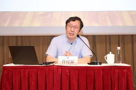 从历史角度理解“家国天下”，历史学家许纪霖解读宏大命题图片