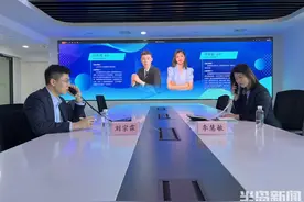 问法热线｜高空抛物受伤，整栋楼都应担责？半岛问法热线聚焦人身损害赔偿，两位律师为您普法明理图片