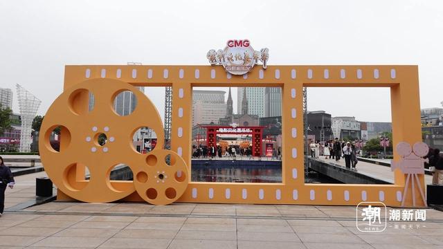 电影文化嘉年华在宁波启幕 在春天，共赴一场光影之约