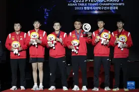 中国队夺得乒乓球亚锦赛男团冠军图片