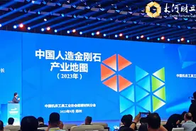 中国人造金刚石产业地图发布！结构性材料应用占比超90％图片