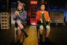 新空间漫才喜剧《狂人与阿狗：保持冷静》：“发疯”也可以成为治愈良药图片