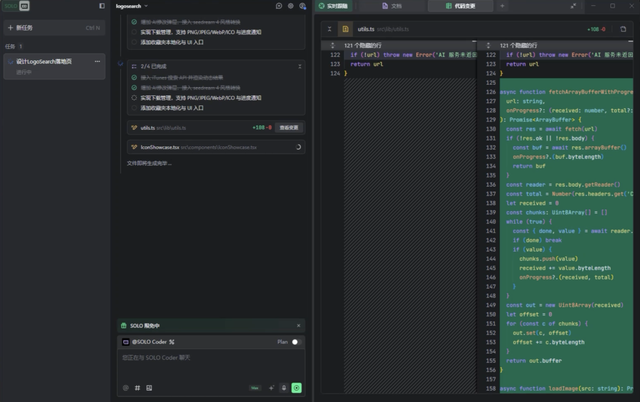 TRAE SOLO正式版上线，我用30分钟写了一个想做了半年的网站。