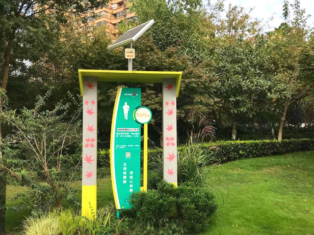 汽摩、皮划艇、骑行绿廊...钟楼运动场景刷新！