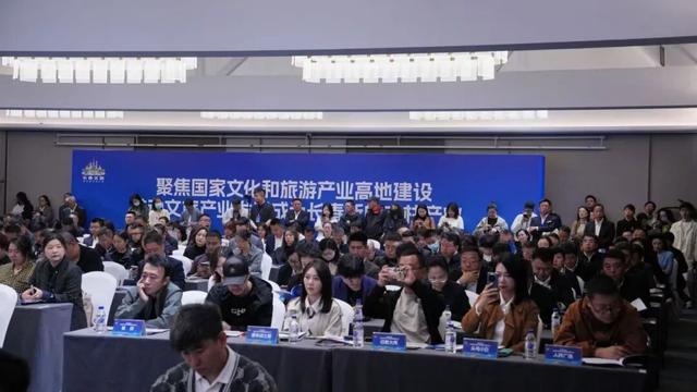 政企同心 共绘长春文旅新蓝图
