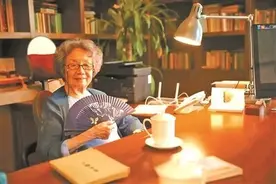 她的百岁人生 成为古典诗词最好的注解图片