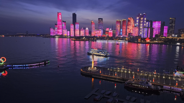请您喝奶茶！乘船赏海景、打卡超炫灯光秀......来青岛感受金秋暖意吧~