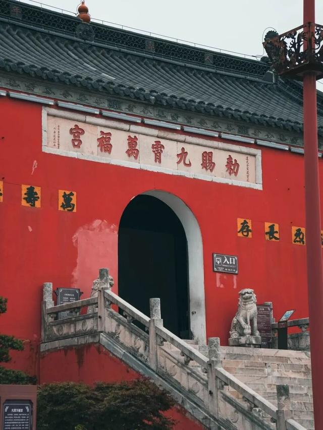 镇江100个醉美打卡点 | 第五波citywalk感受文化是打开镇江的正确方法