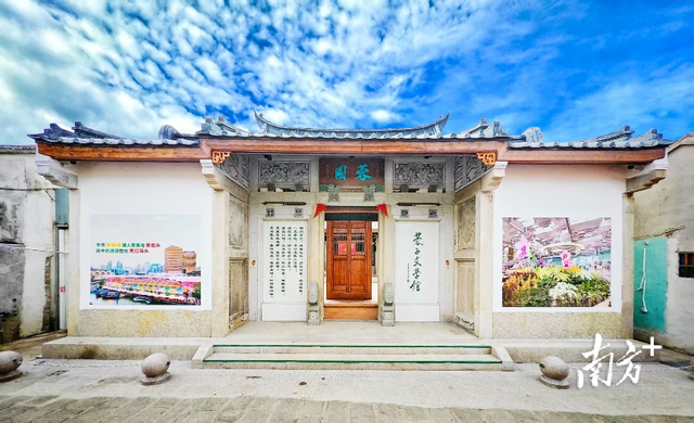 韩江潮丨蓉子文学馆探馆记