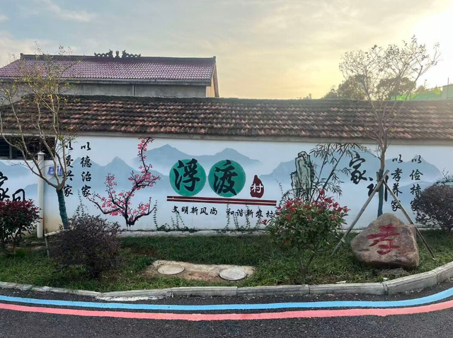 主流媒体看枞阳 | 多家媒体关注枞阳浮山