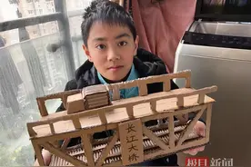 小小巧手，旧物改造，变废为宝图片