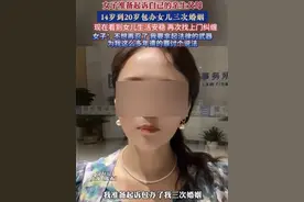 抖音出手！这些账号凉了……图片
