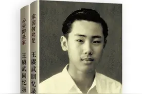 学者仇鹿鸣：人人都是自己的历史学家，写得越多越接近历史的真相图片