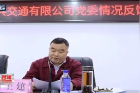 廉洁四川 |“迷航”的头雁图片