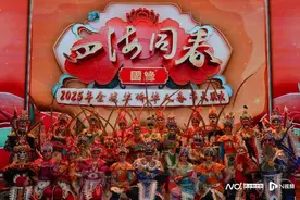 广州文艺闪耀央视春晚！《伊人》《英歌》惊艳亮相展湾区魅力图片