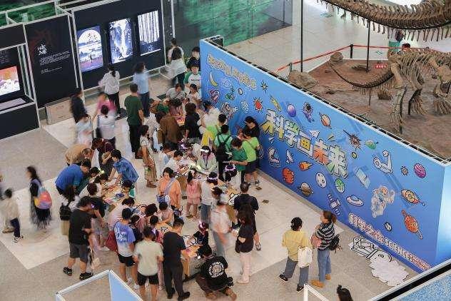 中国科技馆举办科学之夜暨“全国科普月”预热活动