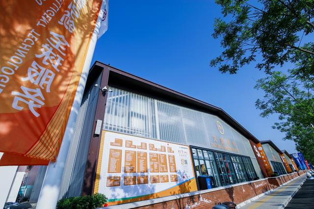 明起对公众免费开放！这份服贸会“宝藏打卡攻略”快收好