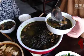 千城百县看中国｜寻闽味：苦菜汤图片