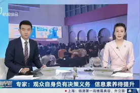 伍佰成了“按闹分配”的牺牲品图片