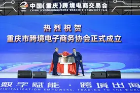 中国卖家如何顺利开展跨国电商？听听行业大咖的“干货”分享图片