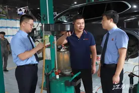 公益诉讼，规范汽修危废处置图片