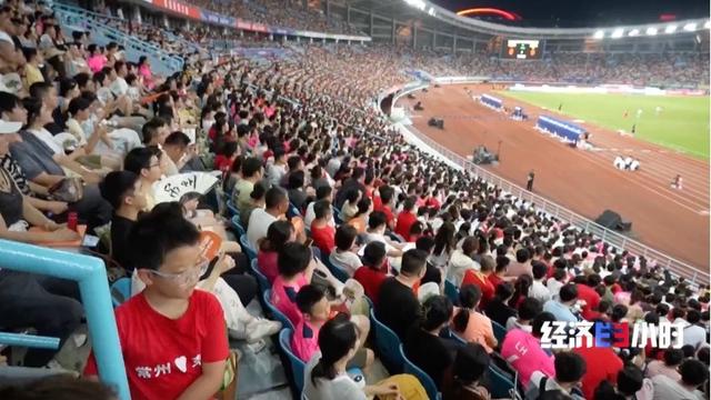 体育“流量”如何变消费“增量”