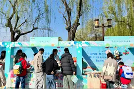 济南市第四届花朝节启动仪式举办图片