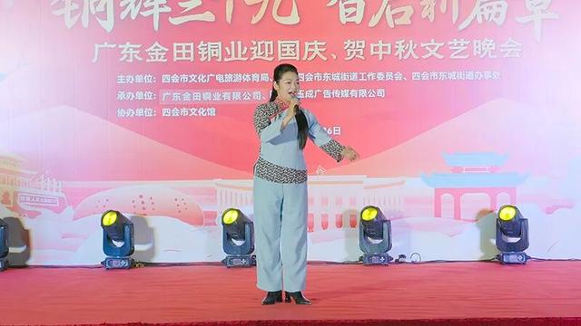 都在夸！四会这波文化操作，太会玩了！