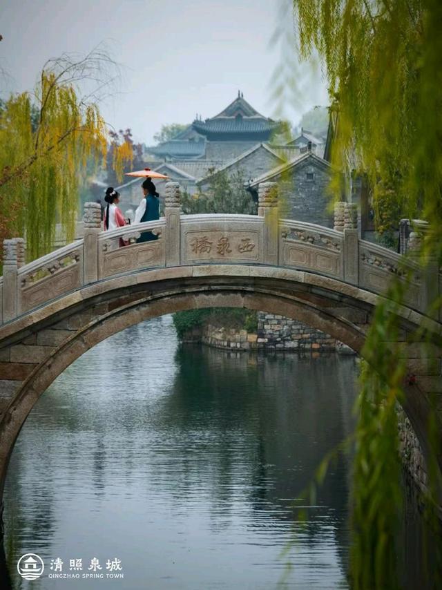 泉海和鸣  清照泉城来青推介开启双城“泉式”度假新篇