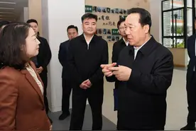 王浩在舟山专题调研基本公共服务一体化工作图片