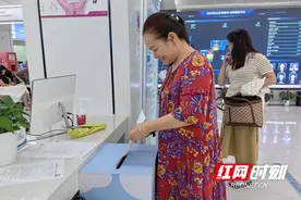 “民有所呼 我有所应” 期待“金点子”成为服务“金钥匙”图片