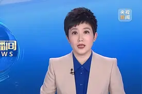 大搞权钱交易 中国大唐原总经理寇伟被开除党籍图片