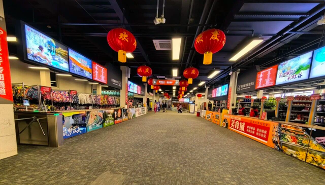 约吗？蓟州冰雪名片再升级！