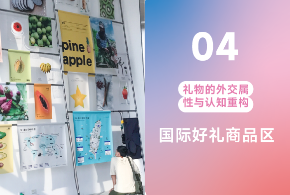 全球视野·顶级阵容 | 2025张家界全球旅游业创新周嘉宾首发
