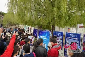 航天科工四院系列活动共庆2024年中国航天日图片