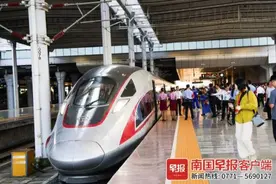 发车！贵南高铁，正式通车图片