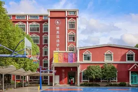 4月13日，赴一场“春日之约”！市中心的这所高性价比学校，可以去探校啦图片