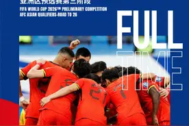 【立·论】伊万陷入信任危机图片