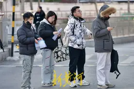 2025年山东省考开启，笔试类型分三类图片