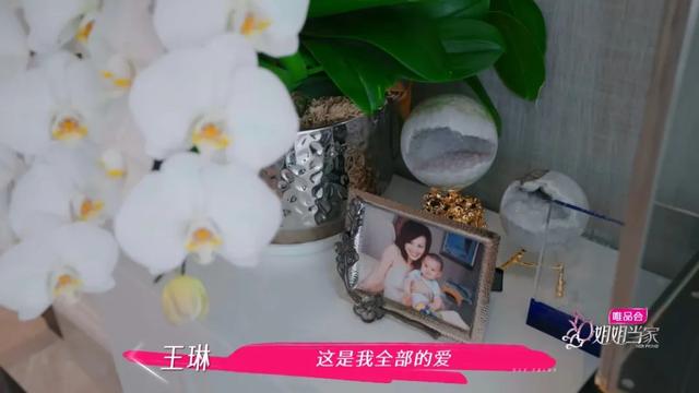 媒体评董璇再婚：多给自我留些光亮