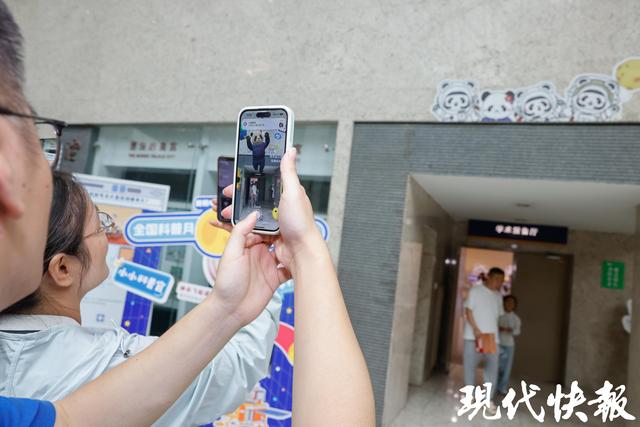 沉浸式体验感拉满，“我的中国航天课”公益AR科普巡展来啦
