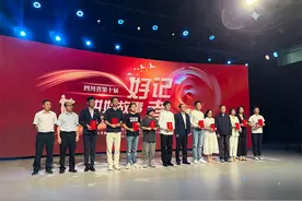 四川省“好记者讲好故事”决赛举行 川台三人获“最佳选手”图片