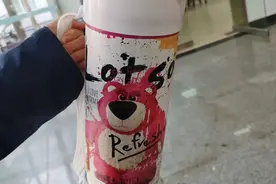 警惕！家中有这种瓶子，请立即报警！杭州人自查图片