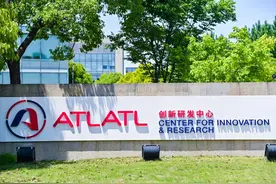 张江高新区｜这家高质量孵化器里，连科学家都准备好了！图片